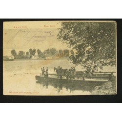 Szentes, Tisza komp