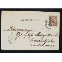 Nagykáta, látkép
