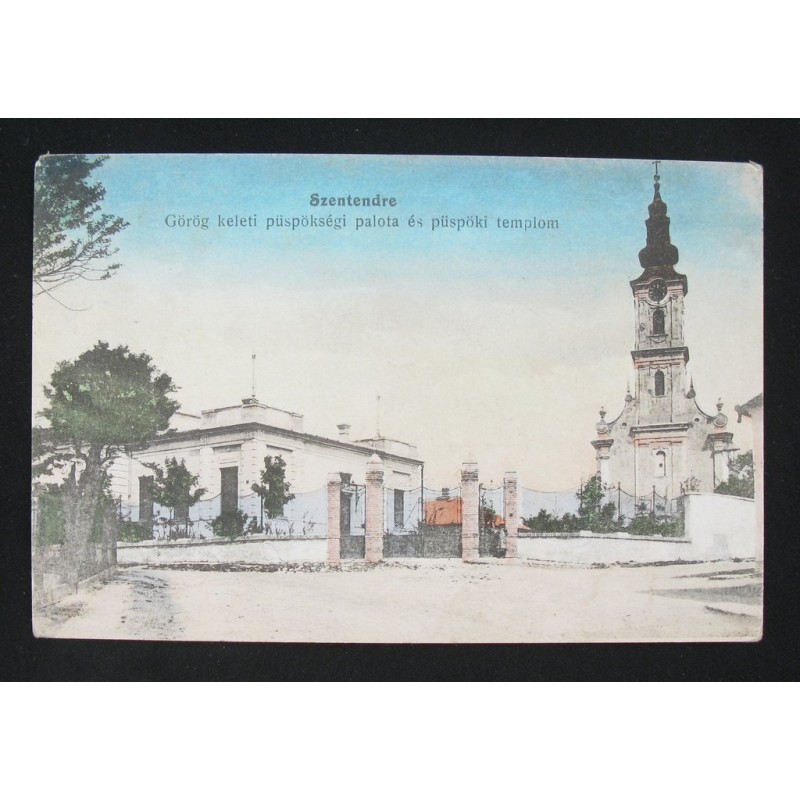 Szentendre,  püspöki palota, szerb templom