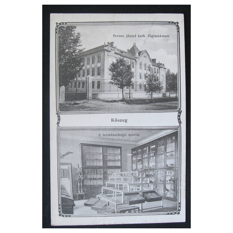 Kőszeg, Ferenc József gimnázium